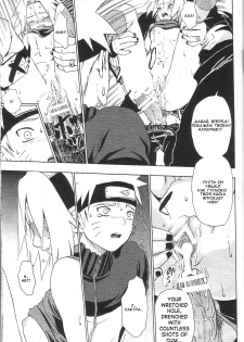 [Koala Machine (Tokiwa Tamiki)] Kuroageha (Naruto) [Russian] [Izop] - page 31