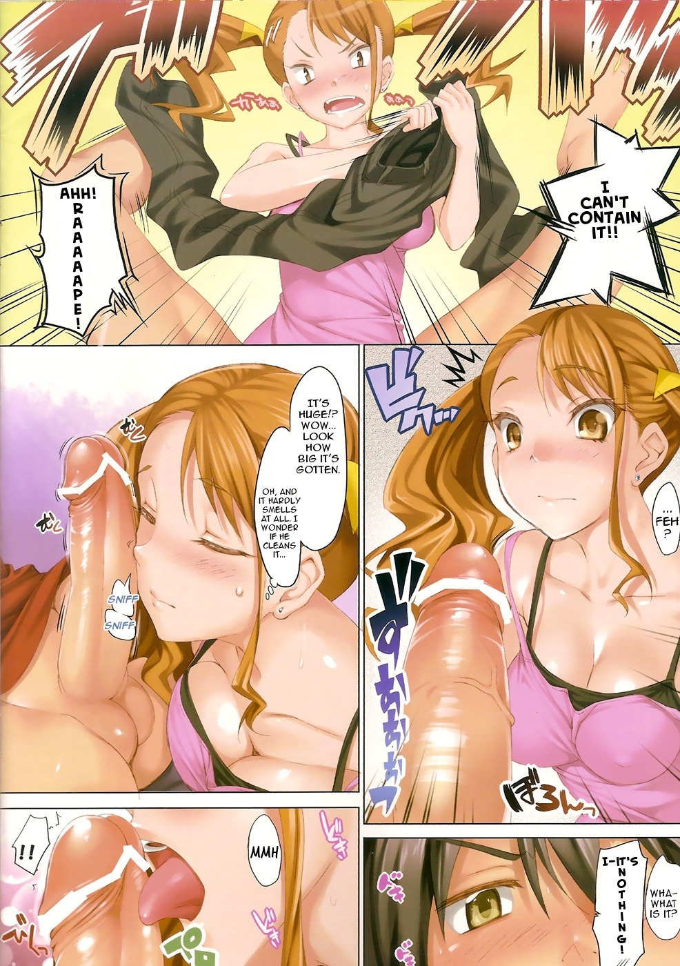 (SC52) [Clesta (Cle Masahiro)] CL-orz 16 (Ano Hi Mita Hana no Namae wo Bokutachi wa Mada Shiranai) [English] =Team Vanilla= page 4 full