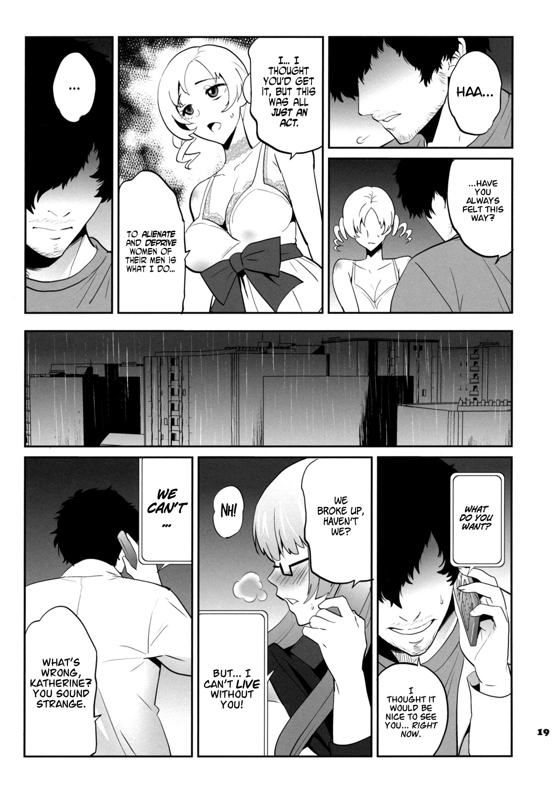 (COMIC1☆5) [Todd Special (Todd Oyamada)] Golden NTR Gekijou | Golden NTR Theater (Catherine) [English] =Nashrakh= page 19 full