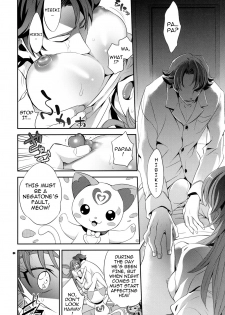 (COMIC1☆5) [Crazy9 (Ichitaka)] Gomen ne, Papa♥ (Suite PreCure♪) [English] {darknight} - page 3