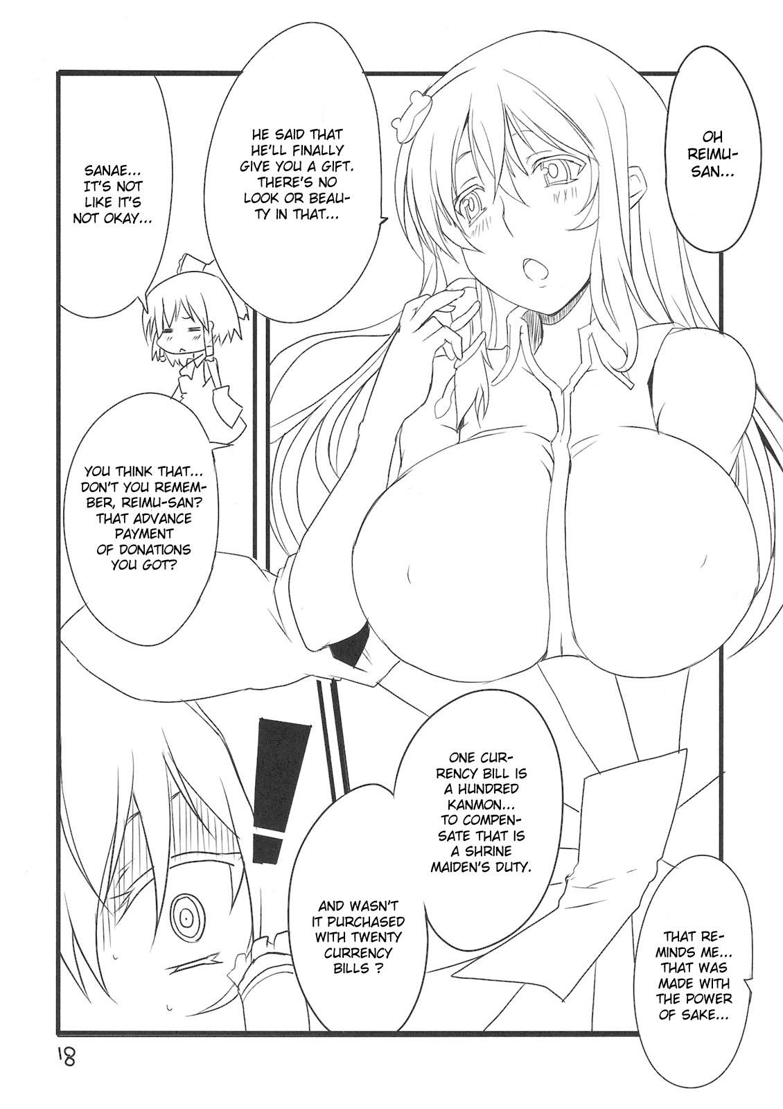 (Reitaisai 8) [BlueMage (Aoi Manabu)] Yuuka San-i | Third Place Yuuka (Touhou Project) [English] [CGrascal] page 18 full