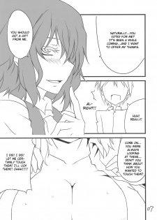 (Reitaisai 8) [BlueMage (Aoi Manabu)] Yuuka San-i | Third Place Yuuka (Touhou Project) [English] [CGrascal] - page 7