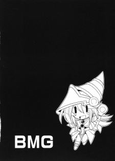 (C79) [Leaz Koubou (Oujano Kaze)] MAGICIAN's Se★Cross Preview-ban (Yu-Gi-Oh!) - page 20