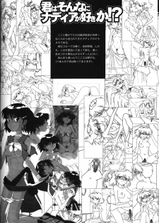 (C54)[Keumaya (Inoue Junichi)] ORICHALCUM 02 Superuma Nurunurn Fukukanchou (Nadia The Secret Of Blue Water) [English][SaHa] - page 40