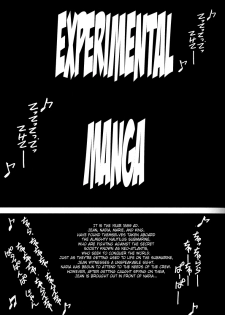 (C54)[Keumaya (Inoue Junichi)] ORICHALCUM 02 Superuma Nurunurn Fukukanchou (Nadia The Secret Of Blue Water) [English][SaHa] - page 8