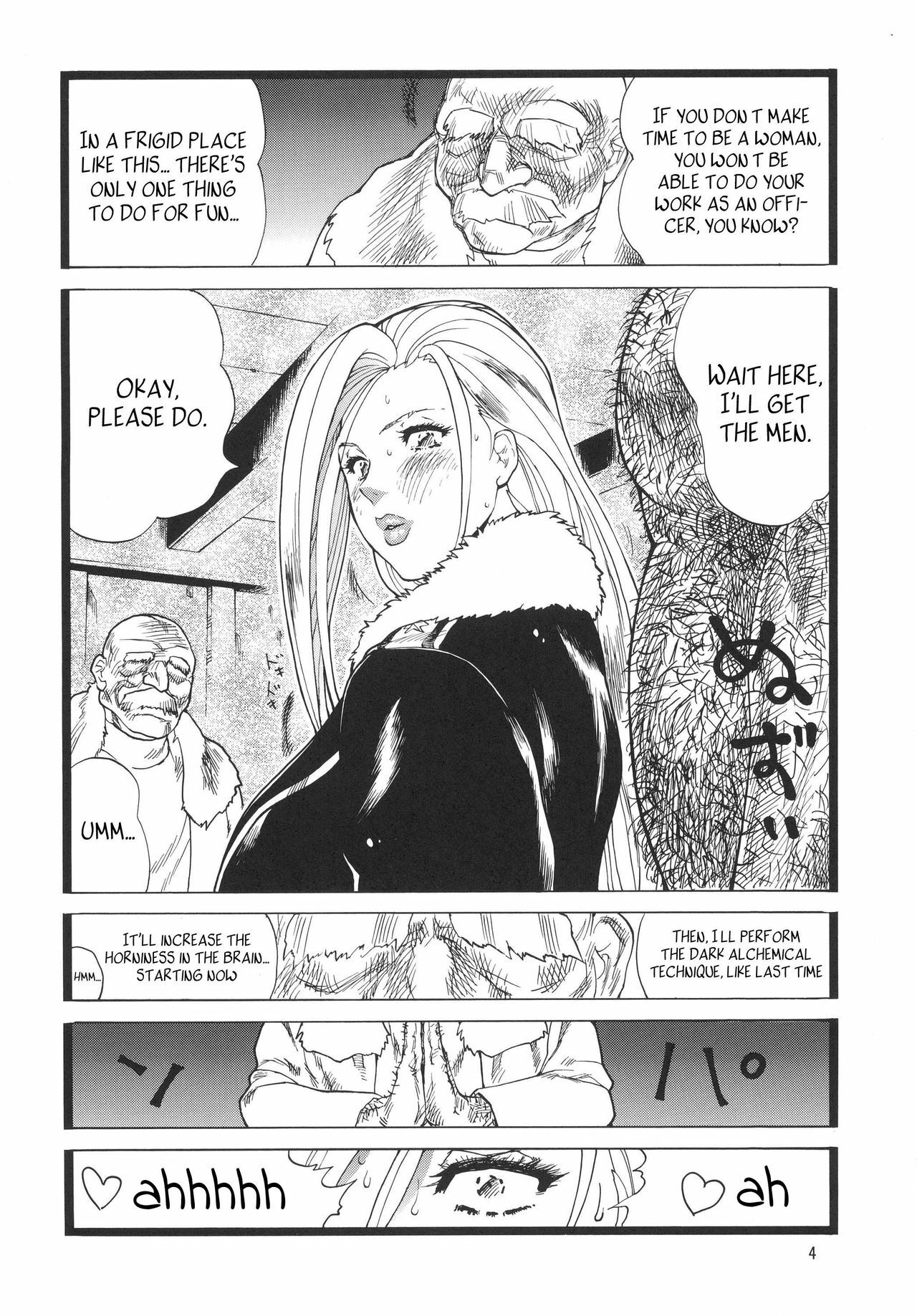 (COMIC1☆4) [Rippadou (Inugai Shin)] Gori-man Madam (Fullmetal Alchemist, WITCHBLADE) [English] [Whatev] page 4 full