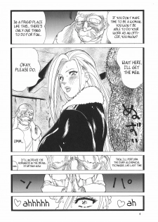 (COMIC1☆4) [Rippadou (Inugai Shin)] Gori-man Madam (Fullmetal Alchemist, WITCHBLADE) [English] [Whatev] - page 4