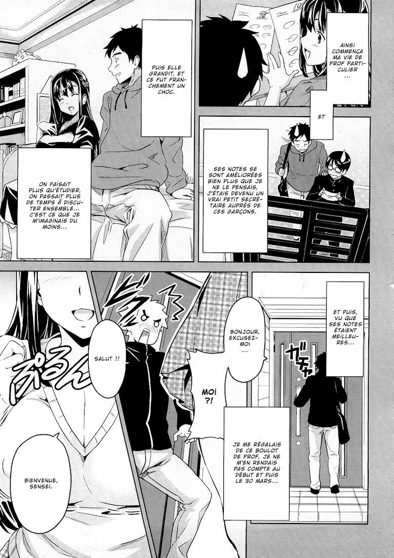 [Takeda Hiromitsu] Tsundero Ch.1 [French] [NTai² Team] page 12 full