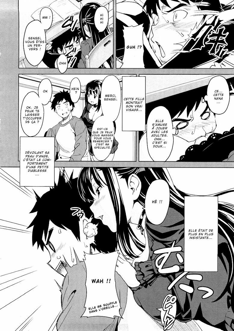 [Takeda Hiromitsu] Tsundero Ch.1 [French] [NTai² Team] page 15 full