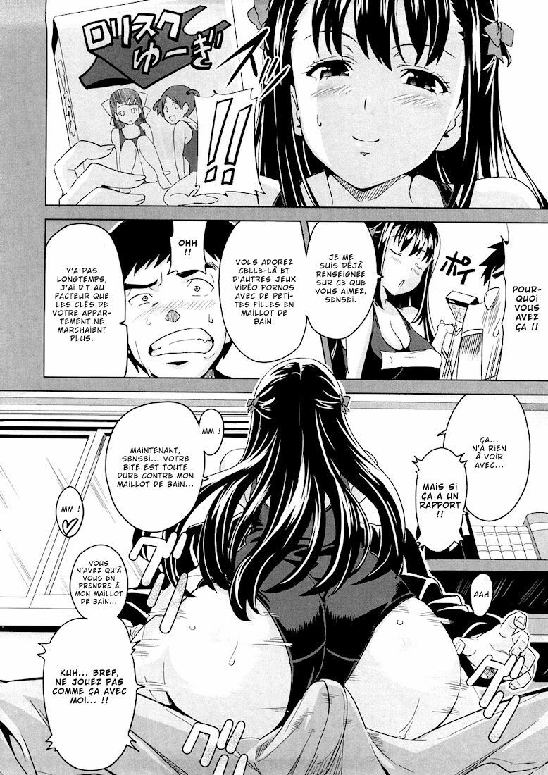 [Takeda Hiromitsu] Tsundero Ch.1 [French] [NTai² Team] page 19 full