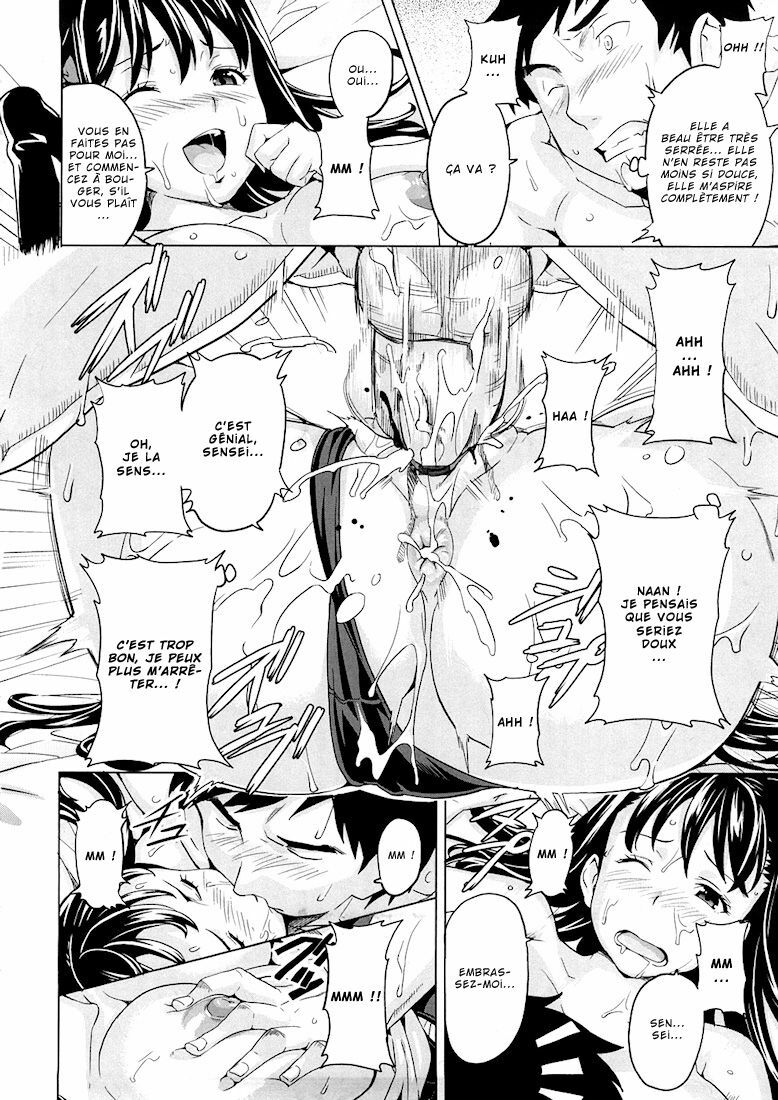 [Takeda Hiromitsu] Tsundero Ch.1 [French] [NTai² Team] page 25 full