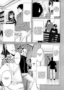 [Takeda Hiromitsu] Tsundero Ch.1 [French] [NTai² Team] - page 12