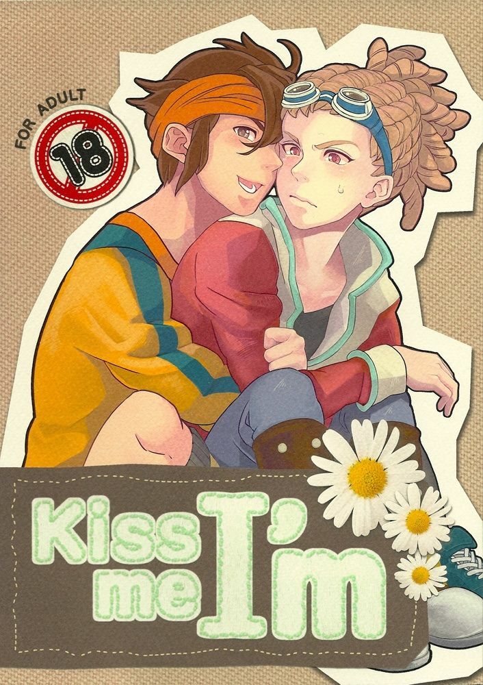 (FFF) [Hanashigai (Tsurusawa)] Kiss me I'm (Inazuma Eleven) page 1 full