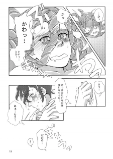 (FFF) [Hanashigai (Tsurusawa)] Kiss me I'm (Inazuma Eleven) - page 19
