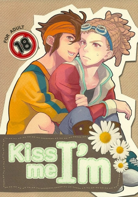(FFF) [Hanashigai (Tsurusawa)] Kiss me I'm (Inazuma Eleven)