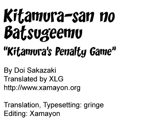 [Doi Sakazaki] Kitamura-San no Batsu Game | Kitamura's Penalty Game (COMIC Moemax Jr. 2009-08 Vol. 1) [English] [XLG] [Decensored] page 9 full