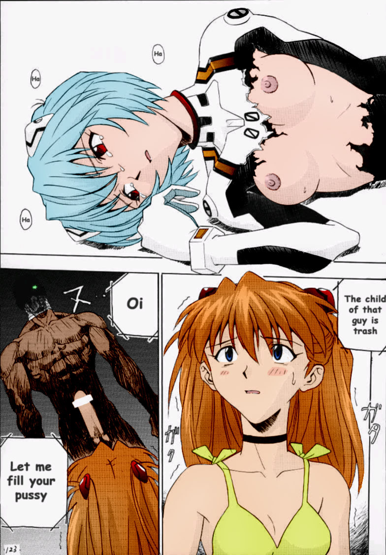 (C55) [Nakayohi (IzuRumi)] R (IzuRumi Soushuuhen 1+) (Neon Genesis Evangelion) [English] [whyneus] [ColoRized] page 14 full