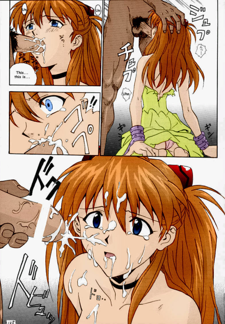 (C55) [Nakayohi (IzuRumi)] R (IzuRumi Soushuuhen 1+) (Neon Genesis Evangelion) [English] [whyneus] [ColoRized] page 16 full