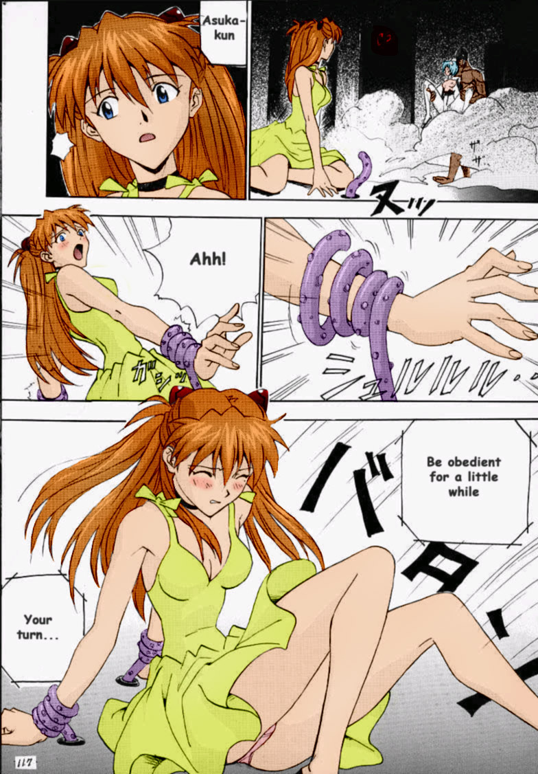 (C55) [Nakayohi (IzuRumi)] R (IzuRumi Soushuuhen 1+) (Neon Genesis Evangelion) [English] [whyneus] [ColoRized] page 8 full