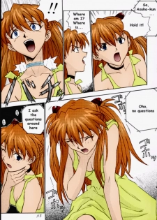 (C55) [Nakayohi (IzuRumi)] R (IzuRumi Soushuuhen 1+) (Neon Genesis Evangelion) [English] [whyneus] [ColoRized] - page 4