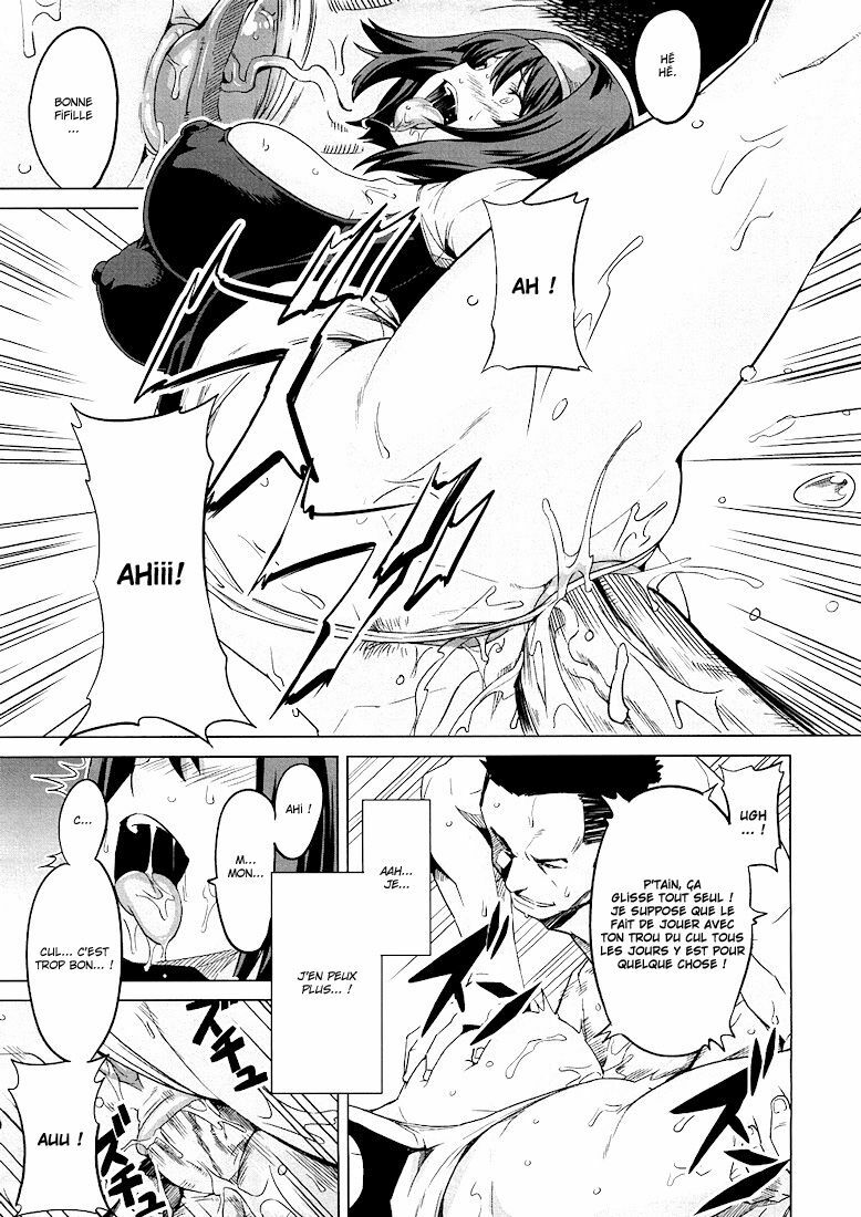 [Takeda Hiromitsu] Tsundero Ch.3 [French] [NTai² Team] page 17 full