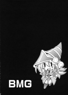 (SC50) [Leaz Koubou (Oujano Kaze)] MAGICIAN's Se★Cross (Yu-Gi-Oh!) - page 20