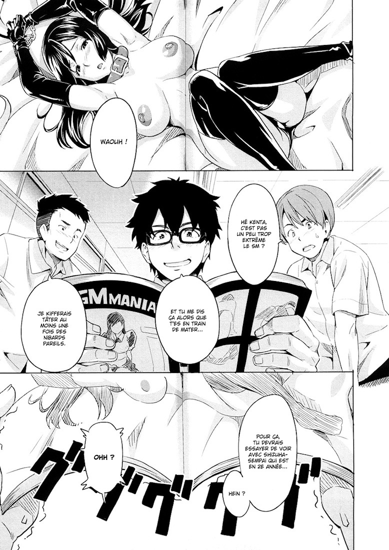 [Takeda Hiromitsu] Tsundero Ch.2 [French] [NTai² Team] page 1 full