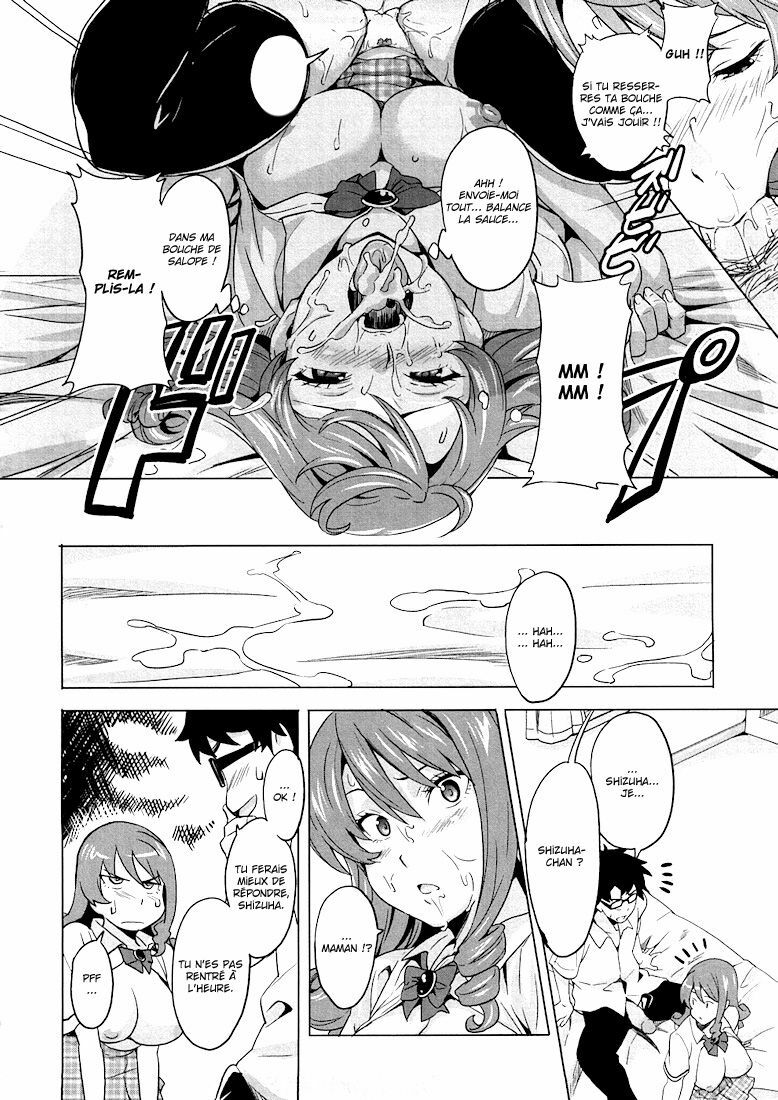 [Takeda Hiromitsu] Tsundero Ch.2 [French] [NTai² Team] page 14 full