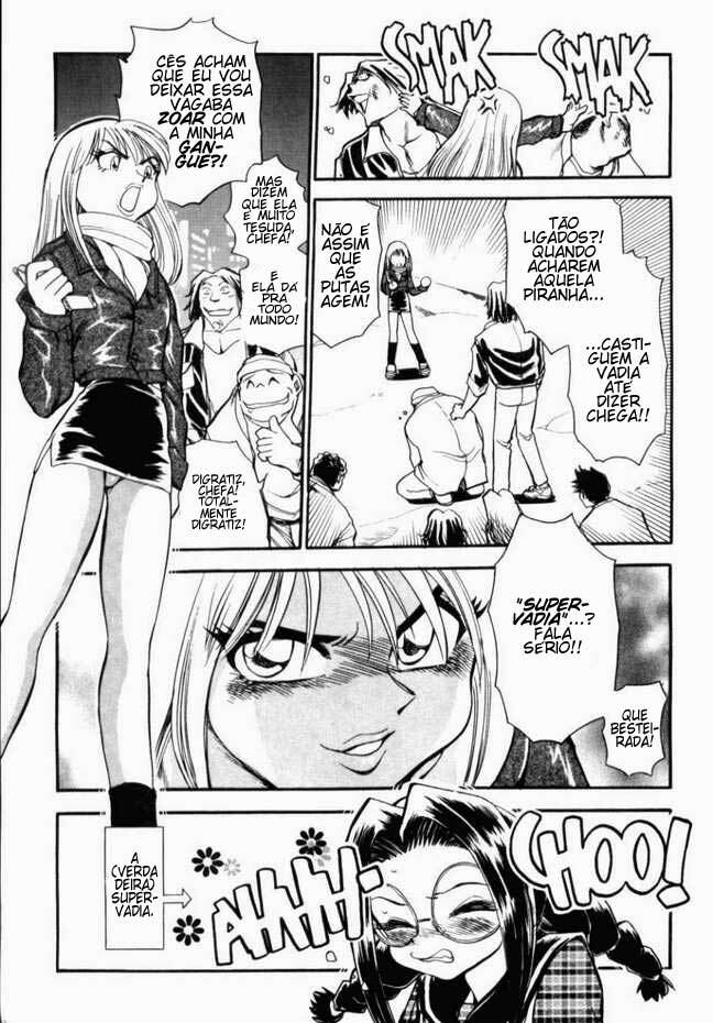 [Chiba Jirou] Henshin! Tonari no Kimiko-san Ch. 3 (Were-Slut - A Maldição da Super Vadia 3) [Portuguese-BR] page 4 full