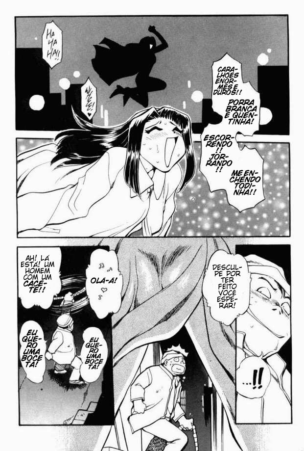 [Chiba Jirou] Henshin! Tonari no Kimiko-san Ch. 3 (Were-Slut - A Maldição da Super Vadia 3) [Portuguese-BR] page 9 full