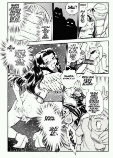 [Chiba Jirou] Henshin! Tonari no Kimiko-san Ch. 3 (Were-Slut - A Maldição da Super Vadia 3) [Portuguese-BR] - page 12