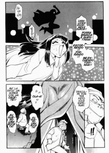 [Chiba Jirou] Henshin! Tonari no Kimiko-san Ch. 3 (Were-Slut - A Maldição da Super Vadia 3) [Portuguese-BR] - page 9