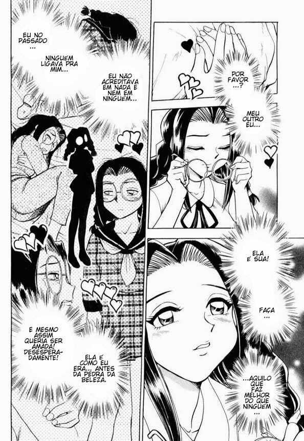 [Chiba Jirou] Henshin! Tonari no Kimiko-san Ch. 6 (Were-Slut - A Maldição da Super Vadia 6) [Portuguese-BR] page 13 full