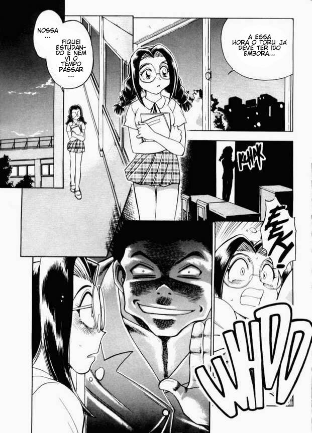 [Chiba Jirou] Henshin! Tonari no Kimiko-san Ch. 6 (Were-Slut - A Maldição da Super Vadia 6) [Portuguese-BR] page 4 full