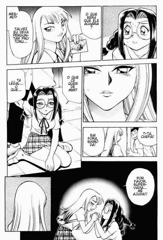 [Chiba Jirou] Henshin! Tonari no Kimiko-san Ch. 6 (Were-Slut - A Maldição da Super Vadia 6) [Portuguese-BR] page 7 full