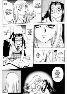 [Chiba Jirou] Henshin! Tonari no Kimiko-san Ch. 6 (Were-Slut - A Maldição da Super Vadia 6) [Portuguese-BR] - page 7