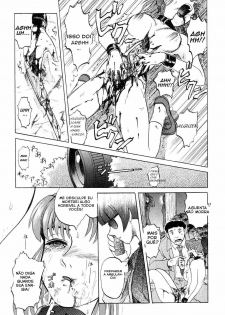 [Uziga Waita] Mai-chan no Nichijou Ch. 1 | A Vida Diaria de Mai-chan: A Terrivel Kaede [Portuguese-BR] [Guroking] - page 5