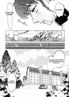 [Uziga Waita] Mai-chan no Nichijou Ch. 1 | A Vida Diaria de Mai-chan: A Terrivel Kaede [Portuguese-BR] [Guroking] - page 6