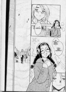 [Chiba Jirou] Henshin! Tonari no Kimiko-san Ch. 8 (Were-Slut - A Maldição da Super Vadia 8) [Portuguese-BR] - page 22