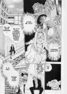 [Chiba Jirou] Henshin! Tonari no Kimiko-san Ch. 8 (Were-Slut - A Maldição da Super Vadia 8) [Portuguese-BR] - page 4