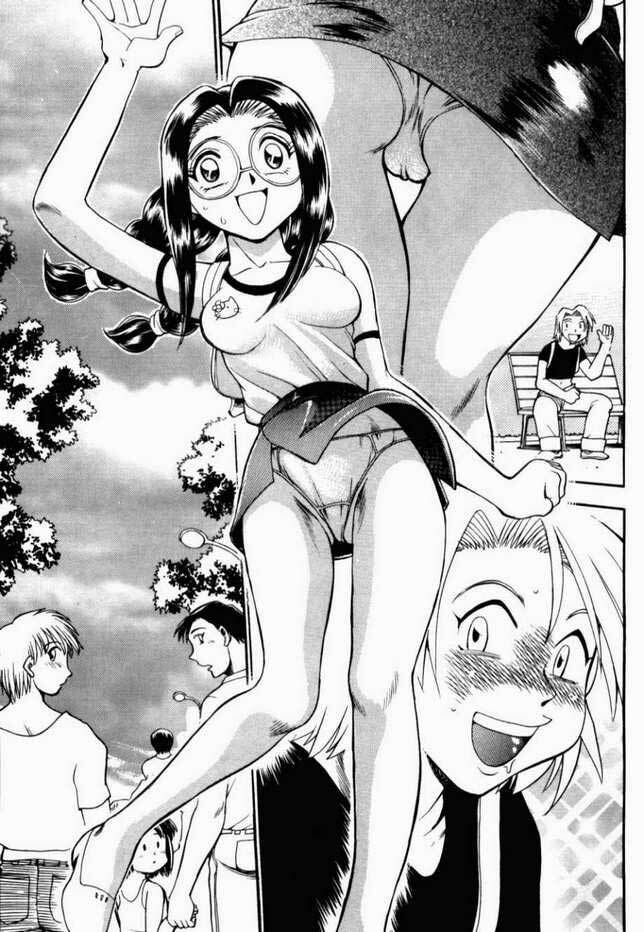 [Chiba Jirou] Henshin! Tonari no Kimiko-san Ch. 4 (Were-Slut - A Maldição da Super Vadia 4) [Portuguese-BR] page 4 full