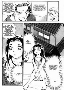 [Chiba Jirou] Henshin! Tonari no Kimiko-san Ch. 4 (Were-Slut - A Maldição da Super Vadia 4) [Portuguese-BR] - page 12