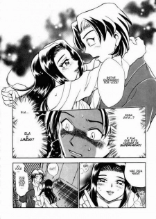 [Chiba Jirou] Henshin! Tonari no Kimiko-san Ch. 4 (Were-Slut - A Maldição da Super Vadia 4) [Portuguese-BR] - page 16