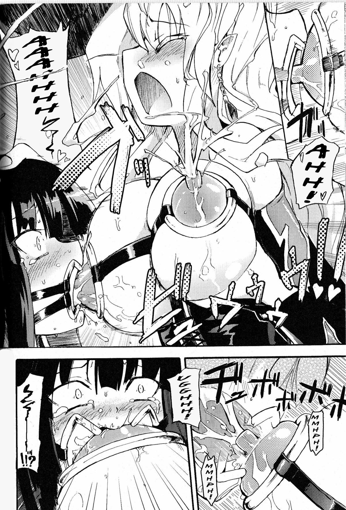 [Homura Subaru] Witch Hunter Hunt [English] =LWB= page 12 full