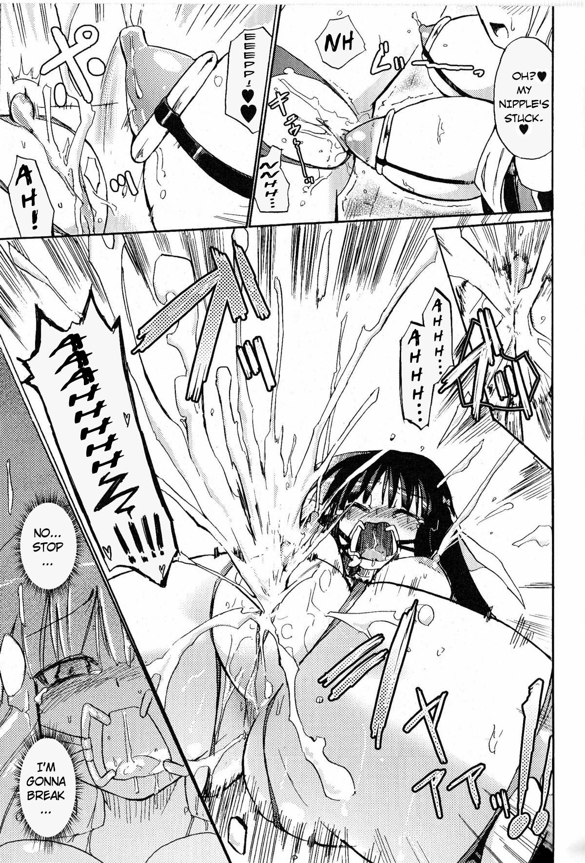 [Homura Subaru] Witch Hunter Hunt [English] =LWB= page 15 full