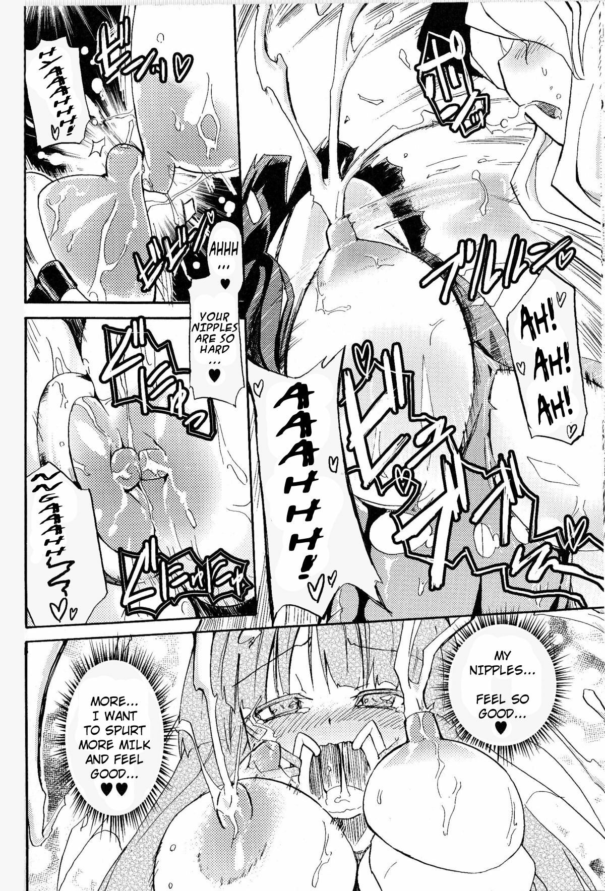 [Homura Subaru] Witch Hunter Hunt [English] =LWB= page 20 full