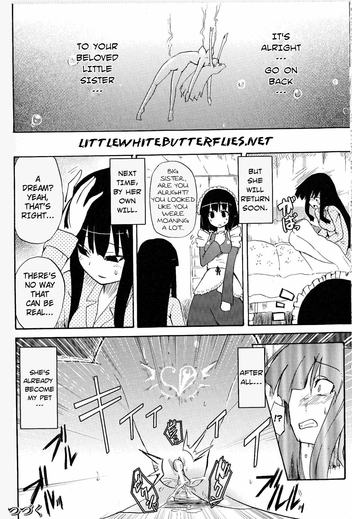 [Homura Subaru] Witch Hunter Hunt [English] =LWB= page 24 full