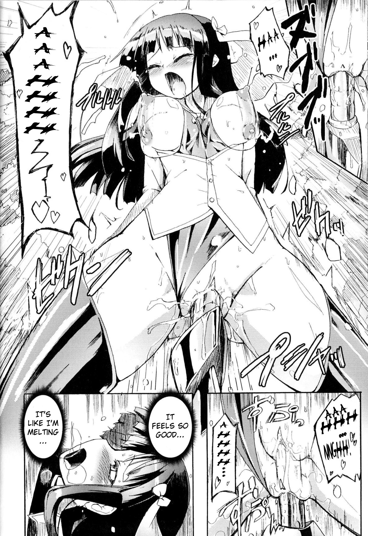 [Homura Subaru] Witch Hunter Hunt [English] =LWB= page 28 full