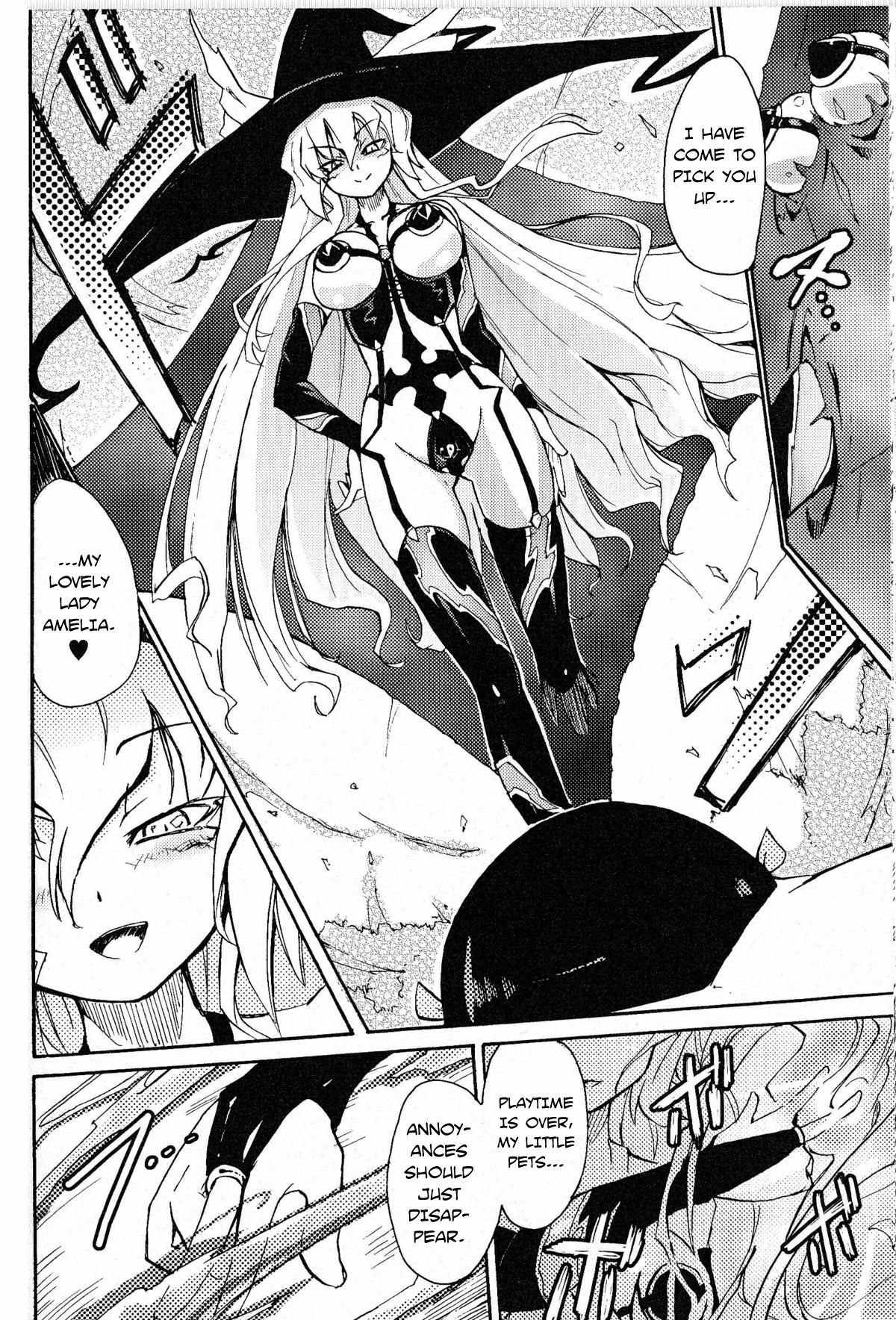 [Homura Subaru] Witch Hunter Hunt [English] =LWB= page 6 full