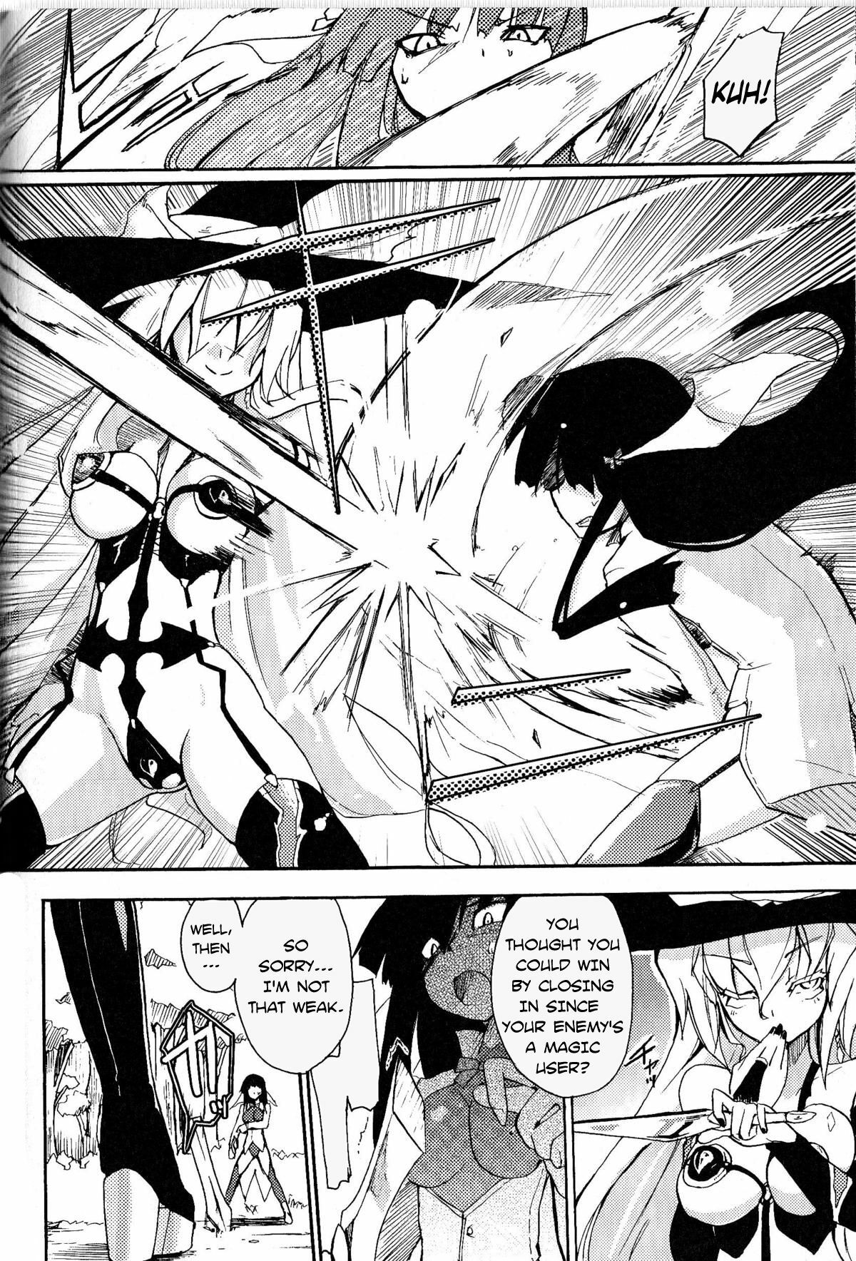 [Homura Subaru] Witch Hunter Hunt [English] =LWB= page 8 full